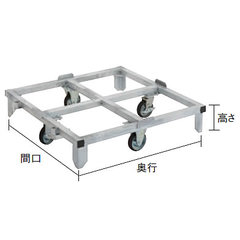 組立完成品パレット台車 品番　M227RC-1111PT