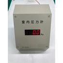 室圧監視アナログ出力付き微差圧表示計／ 品番　M1095RPM125-24V