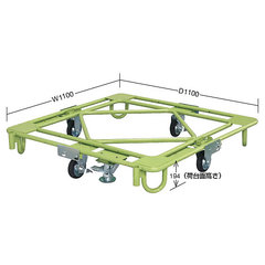 1100×1100パレット台車自在移動(450kg) 品番　M350B-4RG-450KG