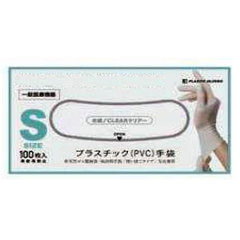 プラスチック(PVC)手袋S(100枚入り小箱×１０箱) 品番　M478AP-S