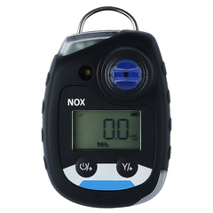 防爆窒素酸化物(NOx)検知器 （0～100ppm）／ 品番　MI1MMTA-NOX