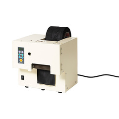 自動テープカッターテープ幅100mm／品番　MH5XC-100Y