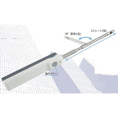 無線風速温度湿度計／ 品番　MC41A-222S