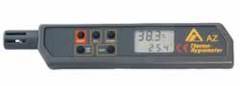 デジタル温湿度計／品番 MF6SO-8708シリーズ