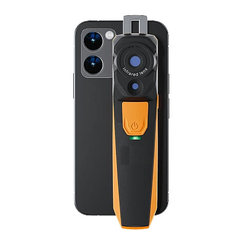 無線スマホ点検放射温度計標準セット／ 品番　MD34WT-971T