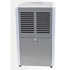 業務用除湿機(湿度設定機能付)品番　ME1M-36T
