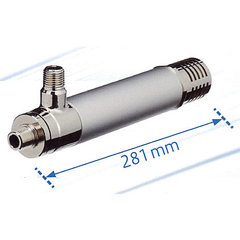 超低温エアー発生器／ 品番　MD6LTA-50MT