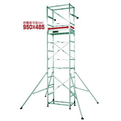 軽量アルミ製パイプ足場（スタンダード2段セット）／品番　M196TL-B2SP