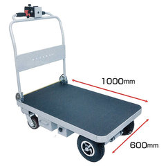 電動アシスト台車(1000×600mm)300kg／品番　M1080ELT-300KGS