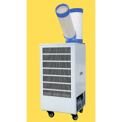 冷暖房強力スポットエアコン(単相100V)／ 品番　M4362SPA-2000W