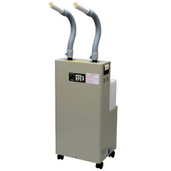 移動式超音波加湿器／品番　M4433PU-20H