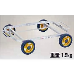 20KG網カゴ低床平置コンテナ台車／品番　M453H-20HT