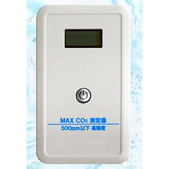 高精度ハンデイー二酸化炭素(CO2)濃度測定器／ 品番　M1713CD-500F