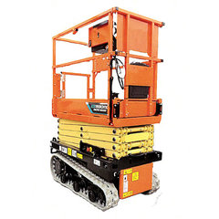 超小型充電式電動高所作業台クロラータイプ(7.6m)／品番　M2469EA-7600WPC