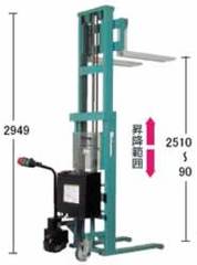 電動油圧式リフト走行アシスト付／品番　MC30T50Aシリーズ