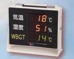 熱中症WBGT表示器／品番 M507BGT-IM01Nシリーズ
