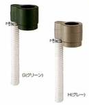 雨水取水器セット/品番　M1360C2012-2S-G