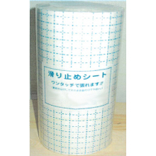 滑り止め粘着シート／品番　M2510K-W23010M